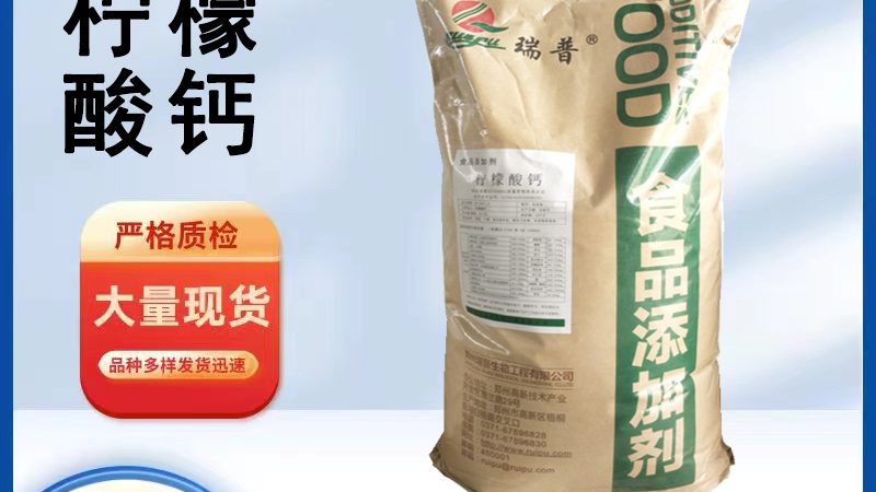 行业背景：健康管理趋势下的市场潜力