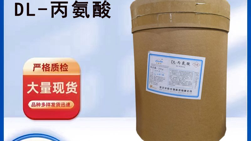 术后恢复营养品安装服务：如何确保精准补给**