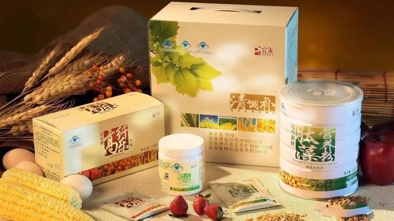 保健品代加工生产：揭秘价格背后的秘密