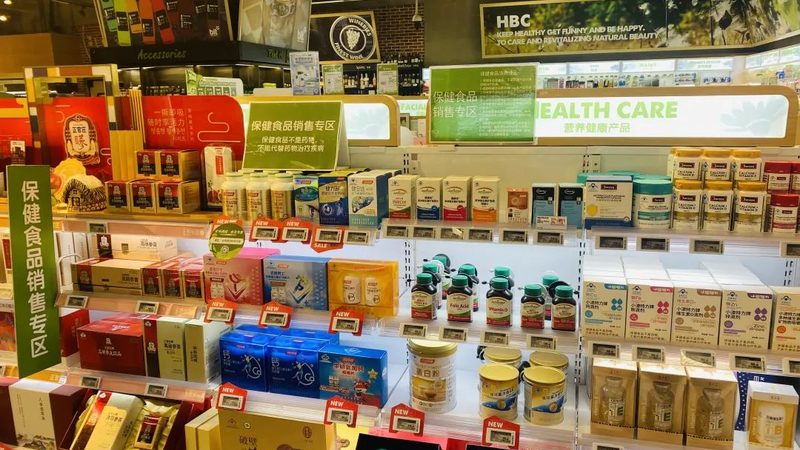 保健品代工厂家运输方式揭秘：安全送达，品质保障