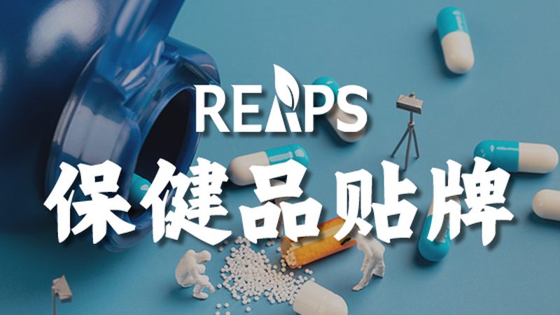 成都鱼油专卖店，如何挑选优质产品？**