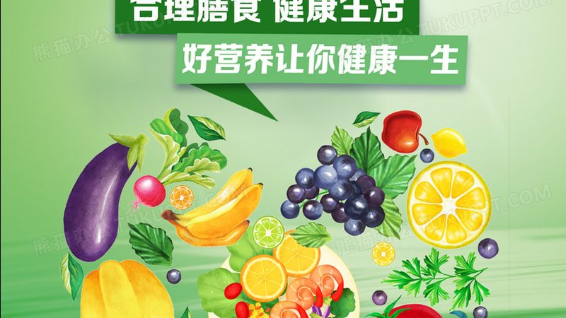 年轻人吃保健品，先看懂这三个行业真相