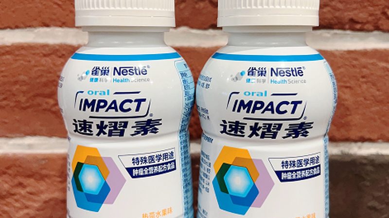维生素D3与钙片：规格参数背后的科学考量