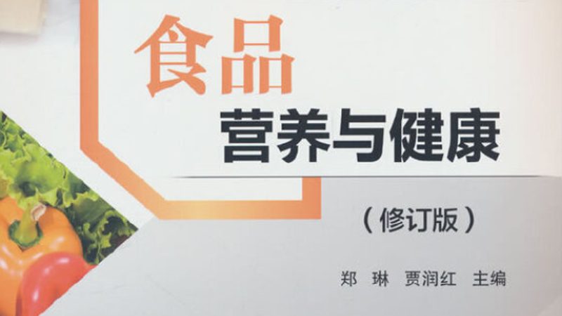 软胶囊是一种将药物或保健品包裹在软质胶囊中的剂型，具有以下优势：