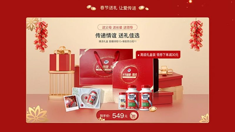 叶黄素含量哪家强？揭秘如何挑选高品质叶黄素产品