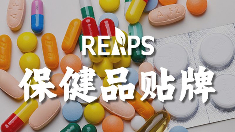 辅酶Q10：揭秘其神奇之处与适宜人群