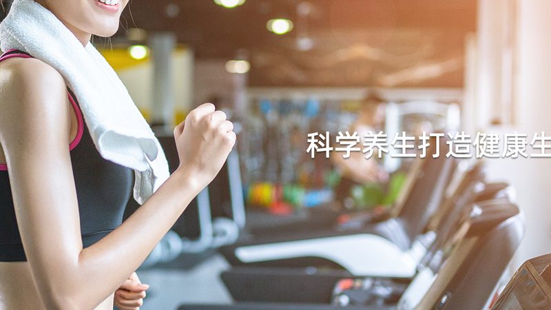 广州辅酶Q10液体胶囊：揭秘其独特优势与选购技巧