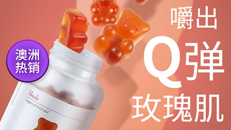 益生菌固体饮料，你了解多少？**